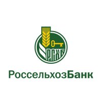 Россельхозбанк